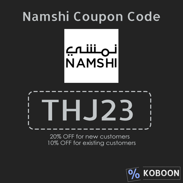 Namshi-Coupon-Code