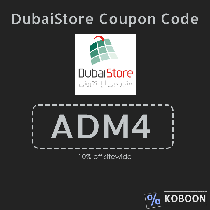 DubaiStore-Coupon-Code