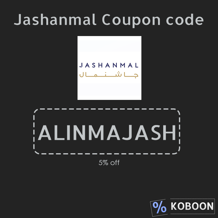 Jashanmal-Coupon-Code