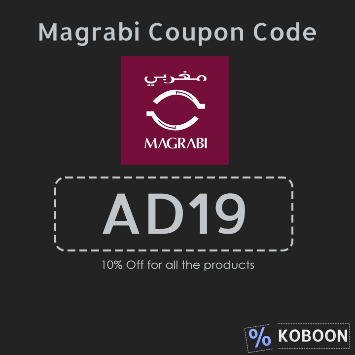 Magrabi-Coupon-Code